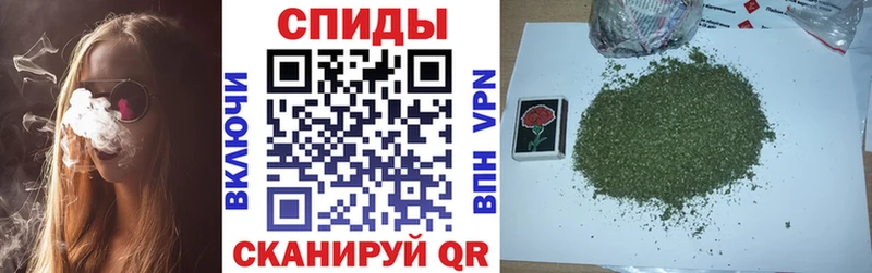 Бутират жидкий экстази  Остров 