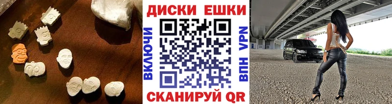 Ecstasy Philipp Plein  где можно купить   Остров 