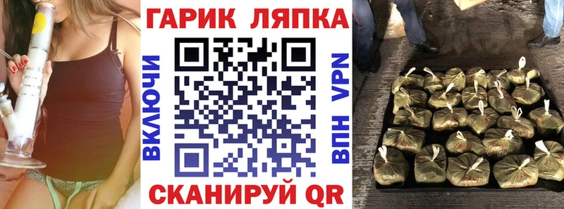 ГАШИШ 40% ТГК  KRAKEN рабочий сайт  Остров  закладки 