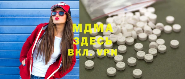 ПСИЛОЦИБИНОВЫЕ ГРИБЫ Медногорск