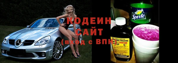 ПСИЛОЦИБИНОВЫЕ ГРИБЫ Медногорск