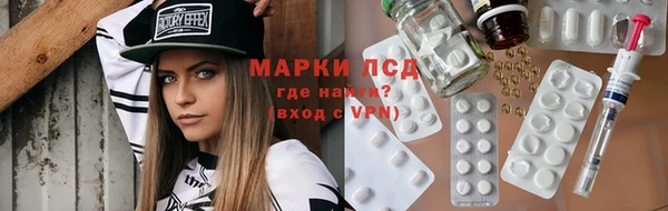 ПСИЛОЦИБИНОВЫЕ ГРИБЫ Медногорск