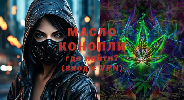 ПСИЛОЦИБИНОВЫЕ ГРИБЫ Медногорск