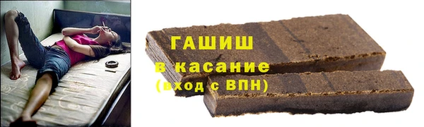 ПСИЛОЦИБИНОВЫЕ ГРИБЫ Медногорск