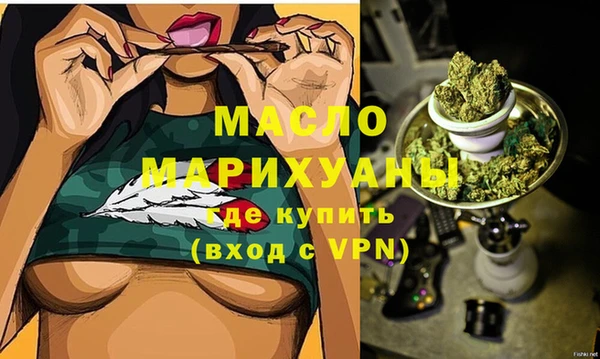 ПСИЛОЦИБИНОВЫЕ ГРИБЫ Медногорск