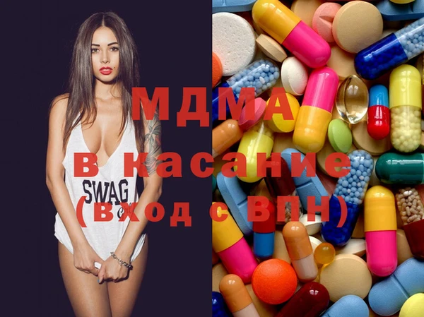 ПСИЛОЦИБИНОВЫЕ ГРИБЫ Медногорск