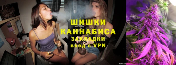 стафф Мегион