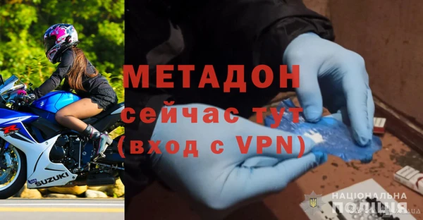ПСИЛОЦИБИНОВЫЕ ГРИБЫ Медногорск