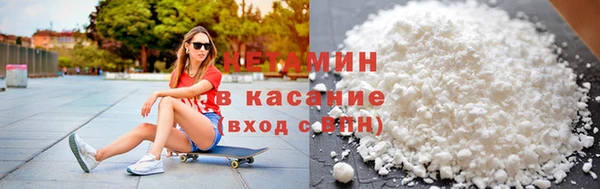бошки Медвежьегорск