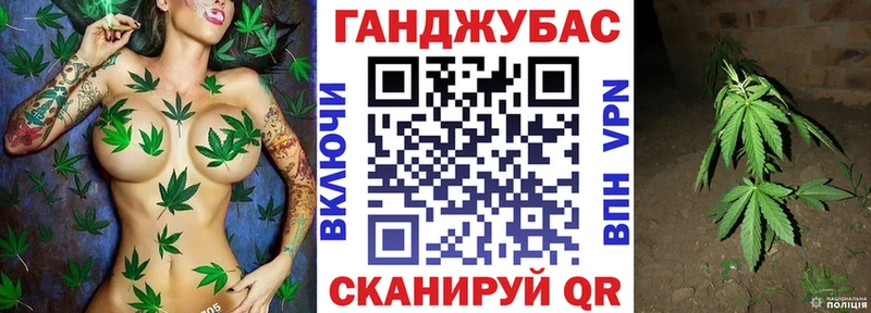 МАРИХУАНА гибрид  закладка  Остров 